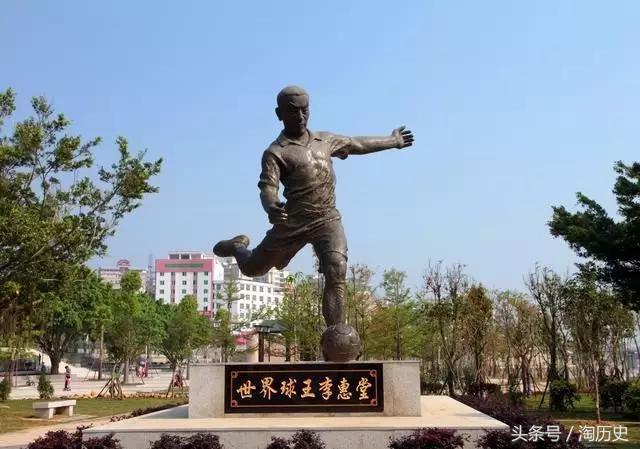 此人曾任亚足联秘书长9年,国际足联副主席4年,缔造了国足神话