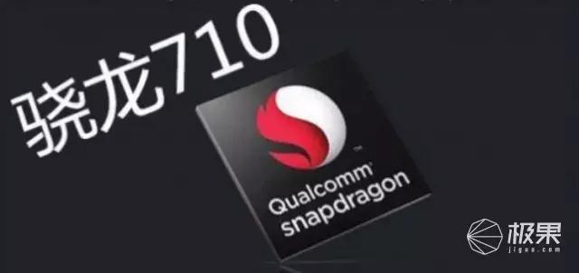 魅族16x真的不好用吗,魅族16x现在怎么样