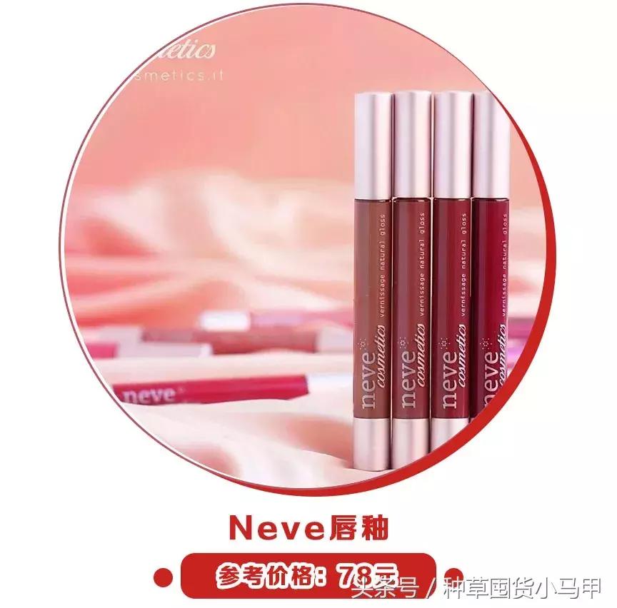 mac正品和假货使用有啥区别吗,二十几的mac真的假的