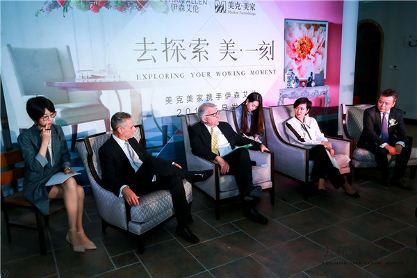 美克美家伊森艾伦怎么样,美克美家伊森艾伦是否国内生产