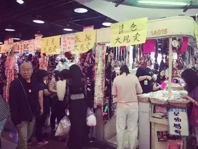 官园批发市场现在还在吗,官园批发市场28日还开吗