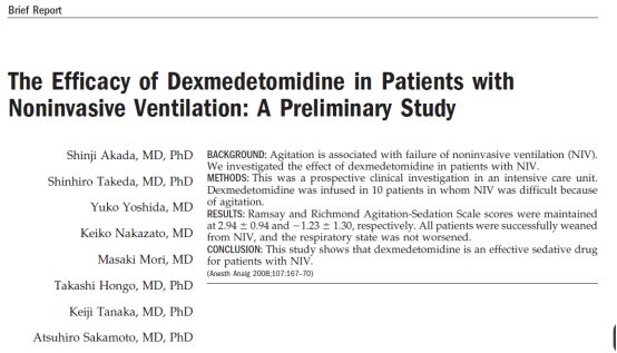 无创正压通气的应用与护理,无创机械通气适应症禁忌症及操作