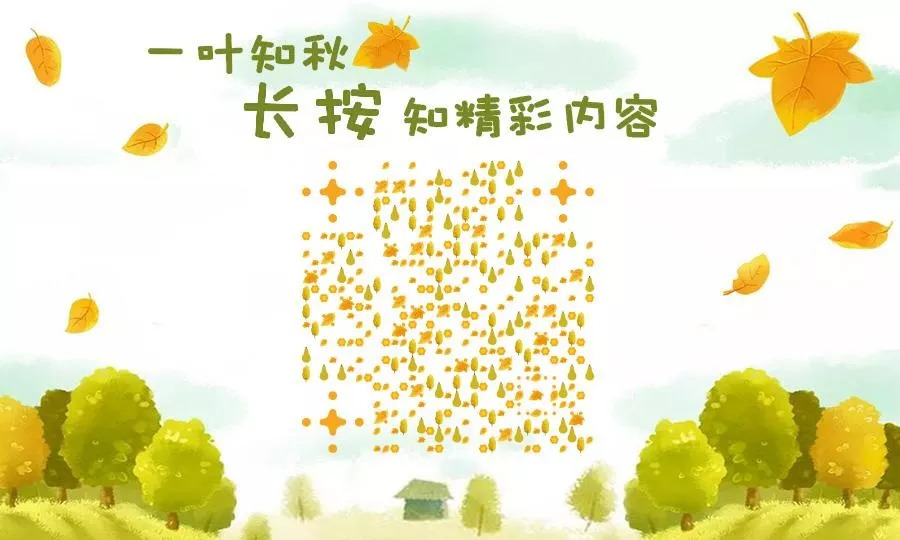 入冬进补来年打老虎,冬天膏方进补开春劲足打虎