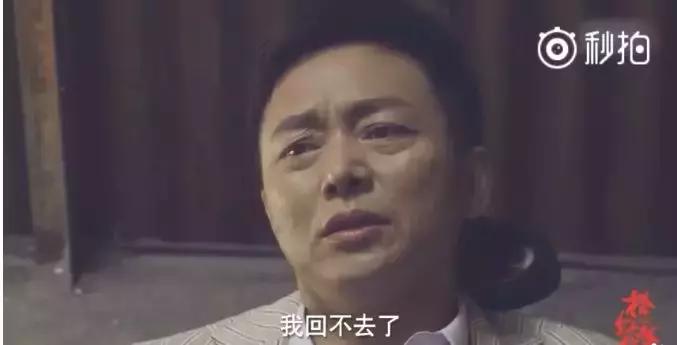 橙红年代25集全片,橙红年代豆瓣评分