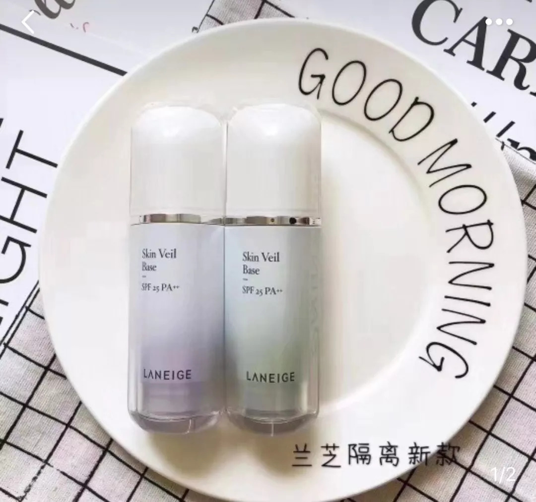 三款必买的隔离,隔离有几款