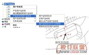 powermill配图,powermill简介