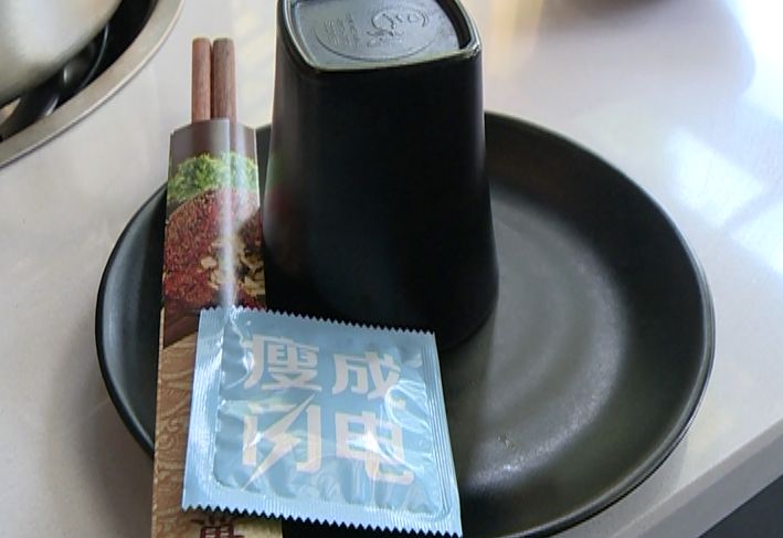 廖姥爷美蛙鱼头晋宁店,晋宁吾悦广场美蛙鱼头团购