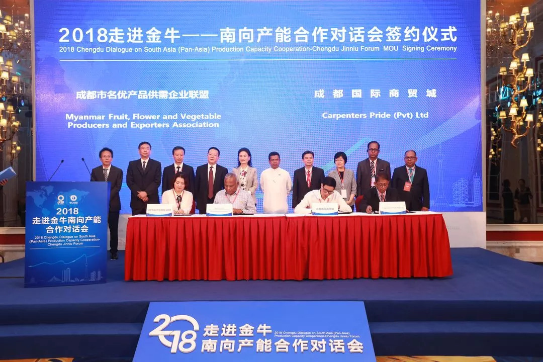 鏂噷鍏板崱鎶卞洟,鏂噷鍏板崱绛剧害