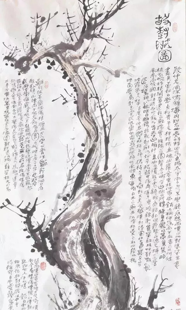 灭3国、娶2公主，他用炸裂的荷尔蒙，活成魏晋最强大的男人