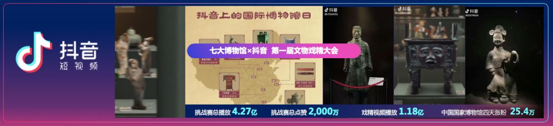 后移动时代，*今条头日**智能营销体系如何助力渠道合作伙伴赢得C位？