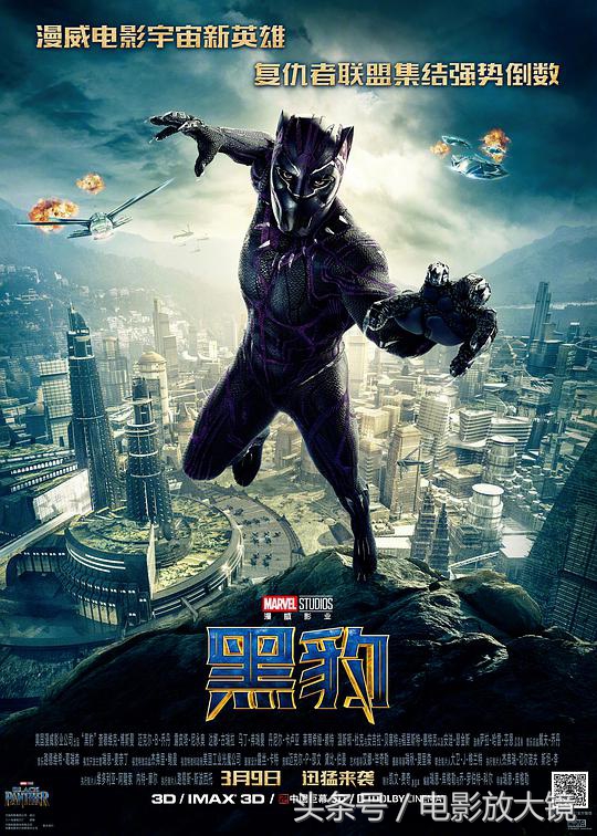 漫威宇宙最强英雄,漫威十个最强的超级英雄