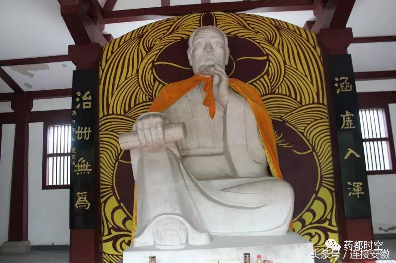 亳州市十八岁的照片,安徽亳州地级市排行