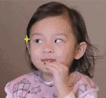 学妹什么意思,学妹是什么意思