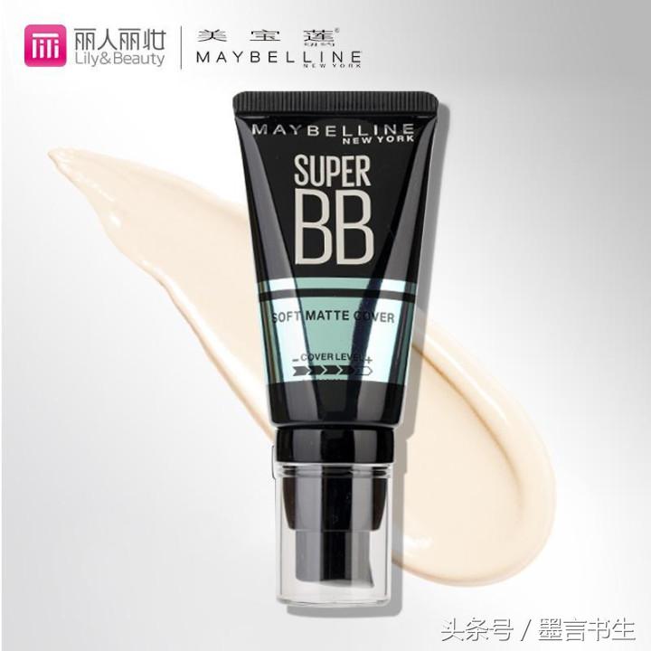 6大品牌粉底液,6款好用粉底