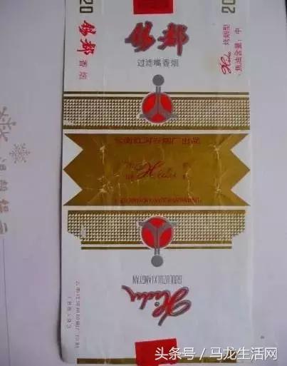 云南十大卷烟厂,云南所有老牌子香烟大全