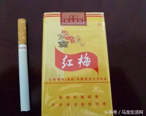 云南十大卷烟厂,云南所有老牌子香烟大全
