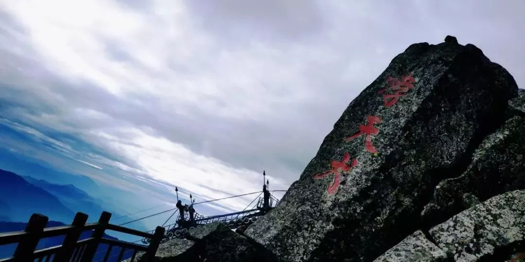 几月爬太白山可以登顶,太白山在哪看日出和日落最好