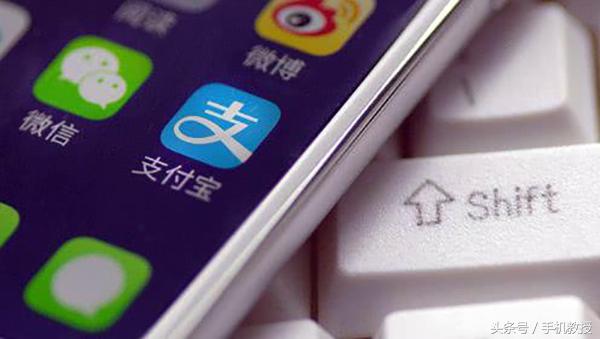 支付宝转账需要交税吗,支付宝转账以后再添加备注可以吗