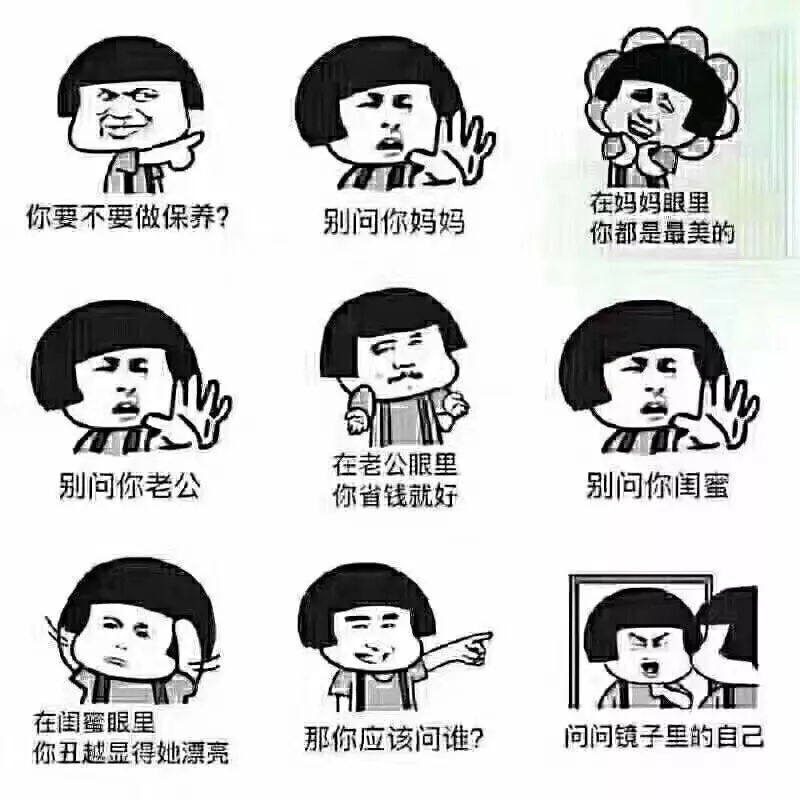 朋友圈卖化妆品第一条该怎么发,卖化妆品发朋友圈怎么发