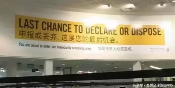 过海关英语,过海关英语问题