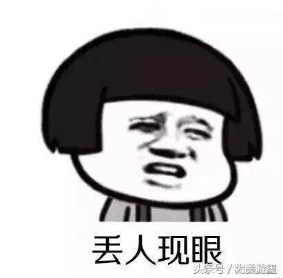 皖北家乡话,皖北话方言