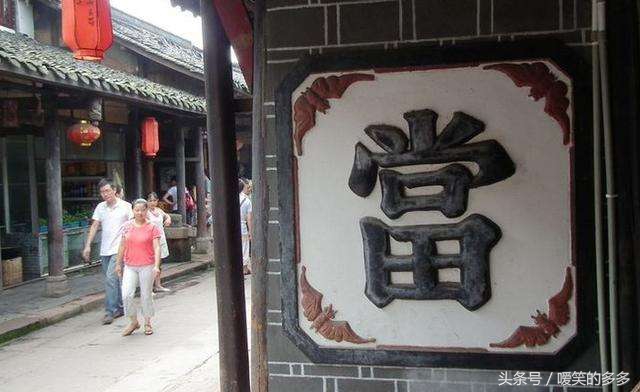 注册典当行需要什么条件,典当行的盈利模式是怎样的