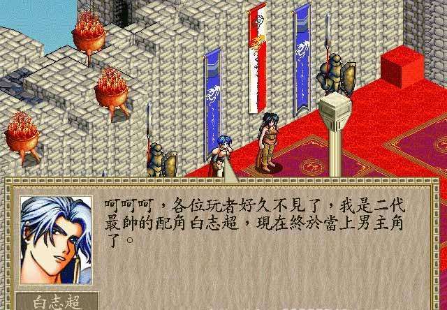 十大经典战棋策略游戏,十款经典好玩的战棋游戏推荐