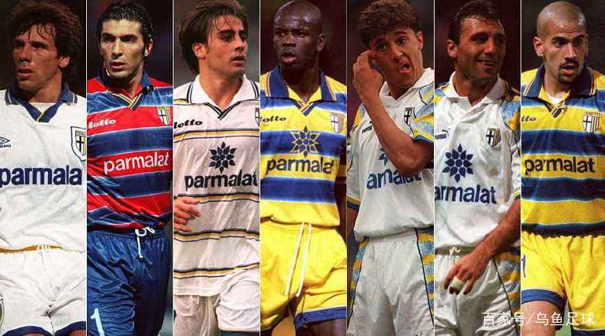 足球运动员帕尔马,小时候足球的记忆