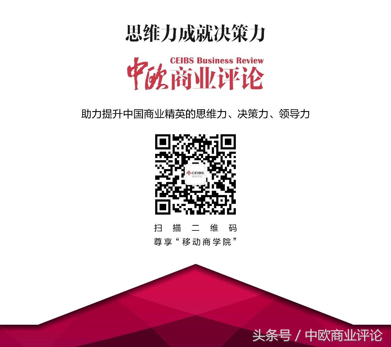 王珺每日优鲜,每日优鲜曾斌完整版