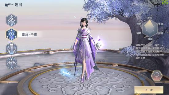 斗破苍穹第5季斗帝之路免费观看,斗破苍穹测试