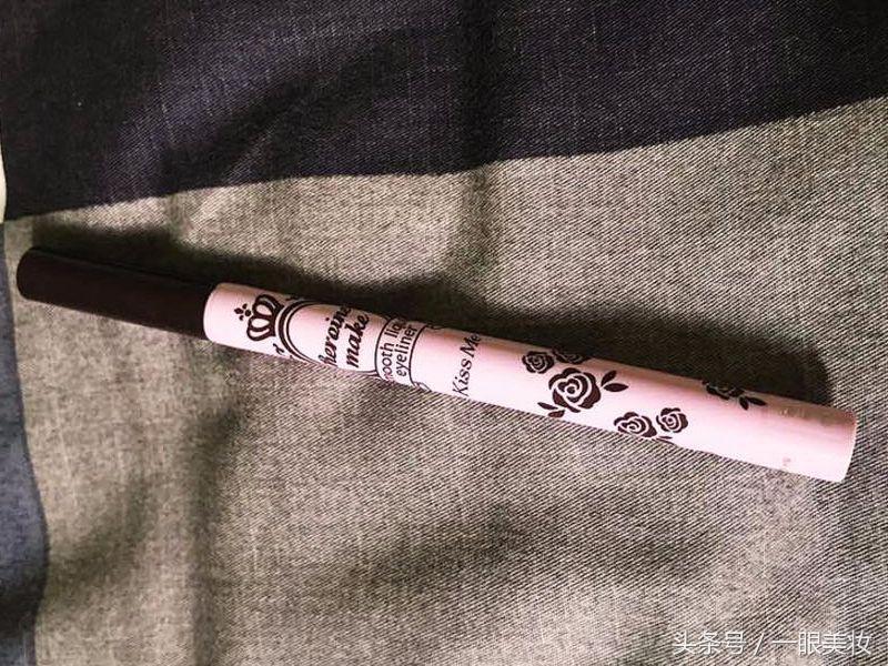 极细眼线笔防水防汗不晕染,多功能极细眼线笔