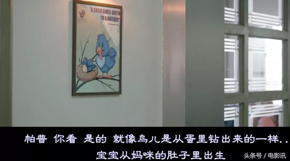 爸爸什么是乐观什么是悲观,爸爸什么是父爱