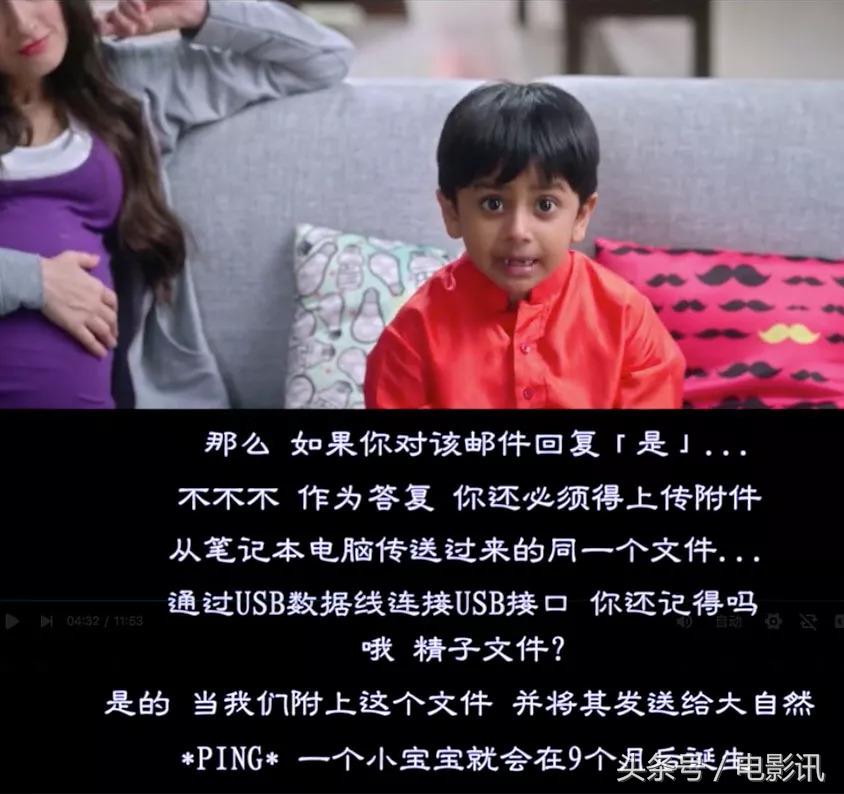 “爸爸，什么是*慰自**？”这位父亲的回答发人深省