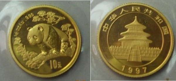 你见过熊猫的视频,限量版的熊猫金币