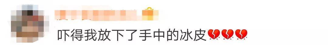 这些食品不合格,紧急提醒这些月饼不合格