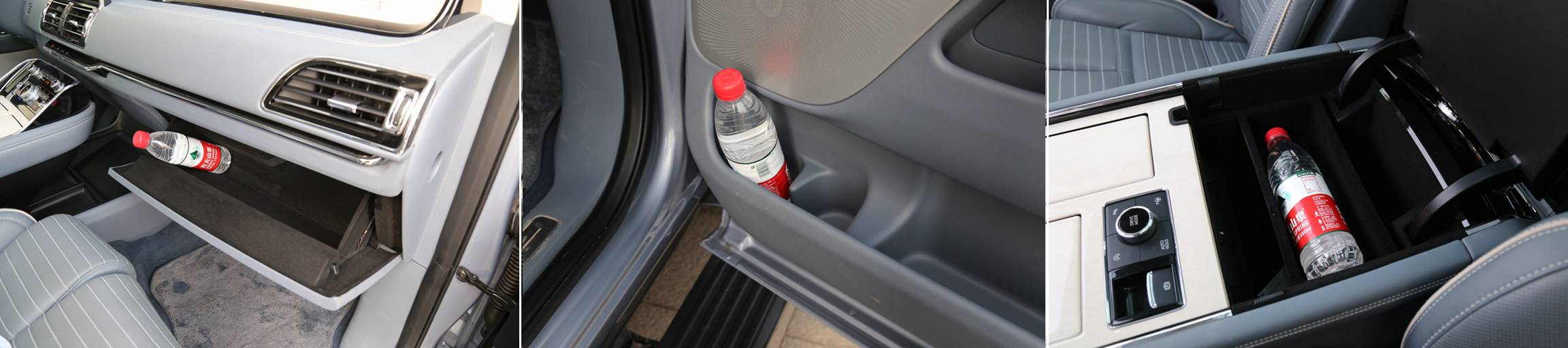 西装革履领航员,西装革履展示