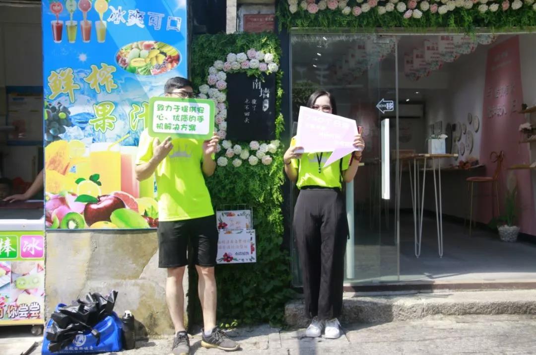 这是我们搞Ji的第二年