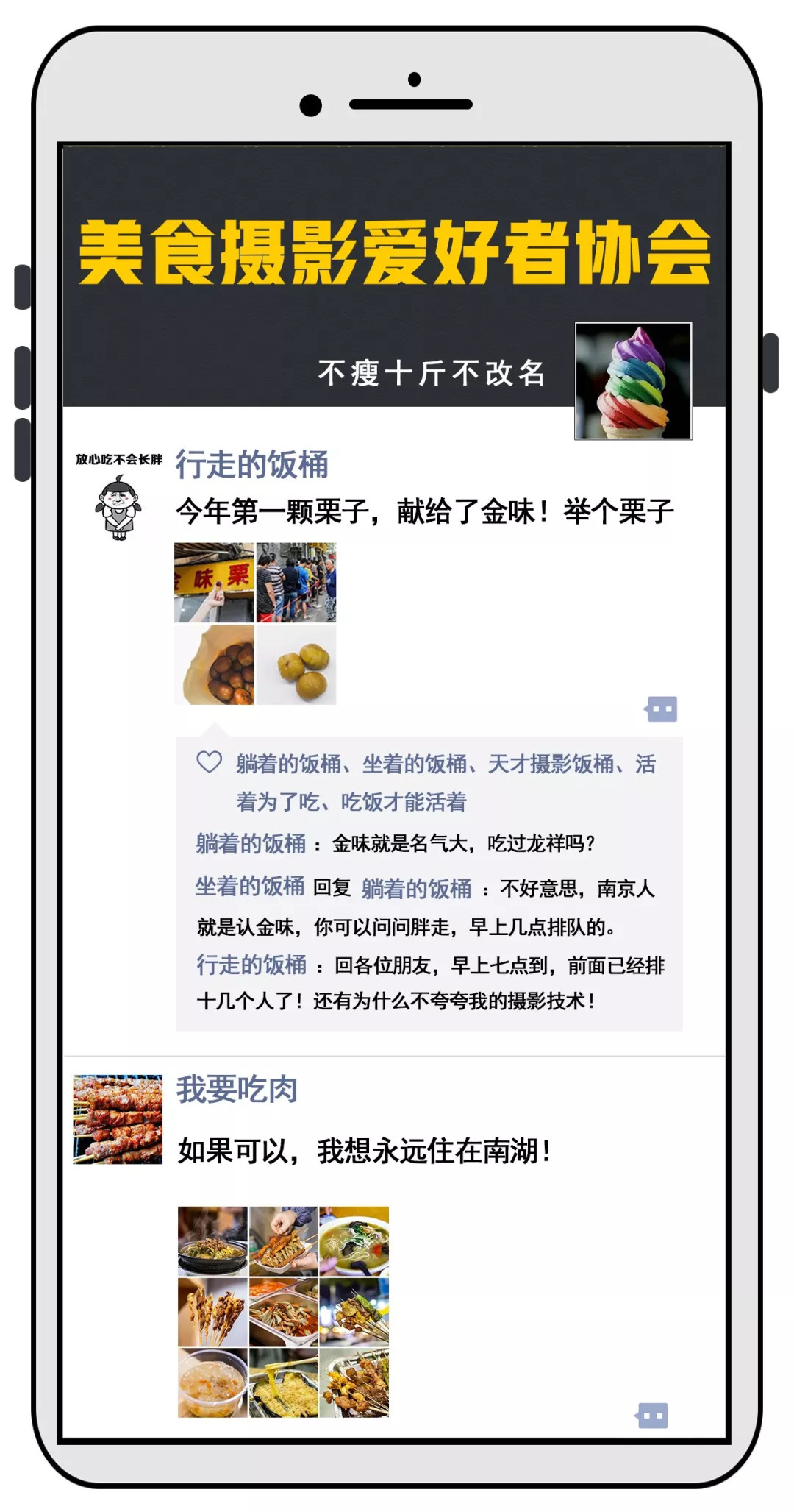 璐┓鐨勬湰璐ㄦ憳鎶勫強璧忔瀽,璐┓鐨勬湰璐ㄧ粡鍏歌褰曟憳鎶勫強璧忔瀽