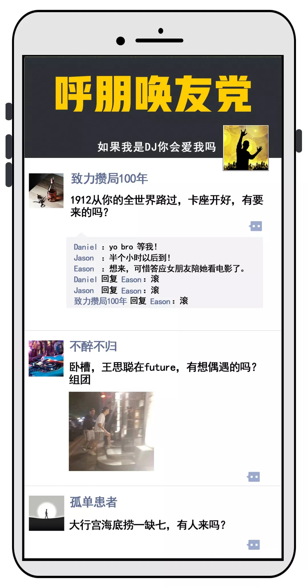 璐┓鐨勬湰璐ㄦ憳鎶勫強璧忔瀽,璐┓鐨勬湰璐ㄧ粡鍏歌褰曟憳鎶勫強璧忔瀽