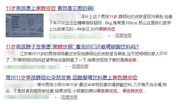 喝可乐为啥牙会黄,牙齿黄是不是喝了可乐