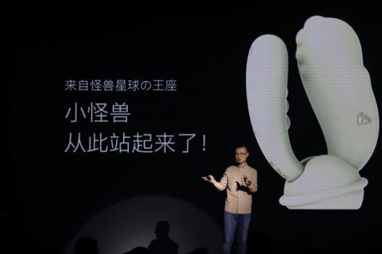 智能玩具0-3岁女宝宝,小怪兽2.0玩具