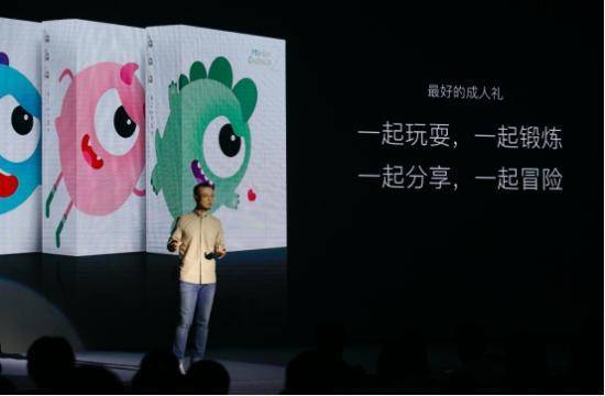 智能玩具0-3岁女宝宝,小怪兽2.0玩具