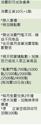 不踩雷的日常妆品推荐,好用的化妆品测评