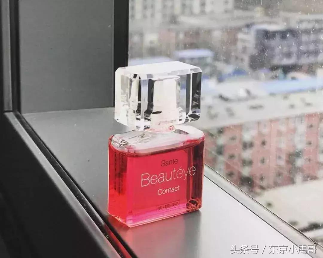 日本好用的祛红血丝眼药水 (日本爱马仕眼药水)