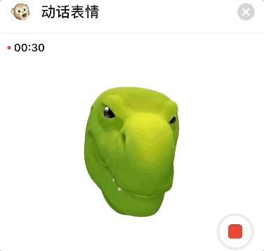 ios17让iphone变时钟,苹果手机ios12实用技巧