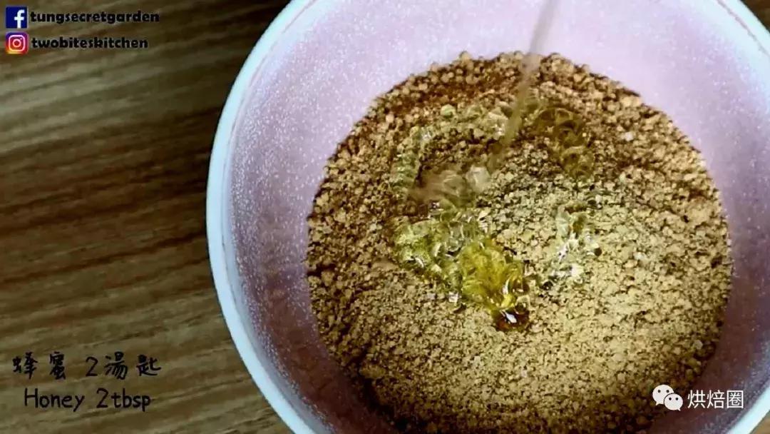 自制入口即化宝宝吃的酥米饼,中秋节不做月饼做绿豆糕