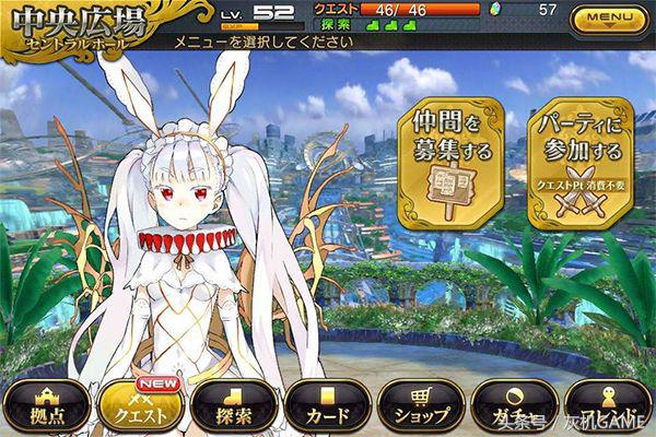 百万亚瑟王动漫全集解说,百万亚瑟王视频