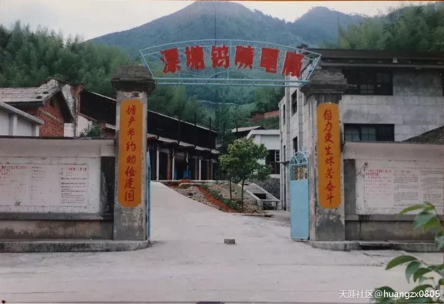 100张绝密南康老照片,100张信丰绝密老照片