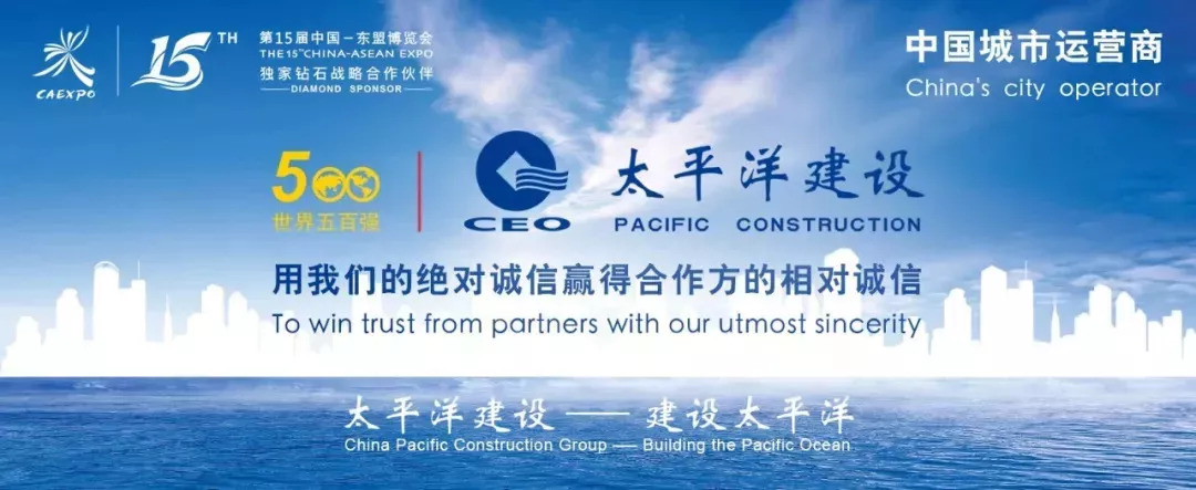 老挝最新出口新加坡关税,老挝进出口税政策最新