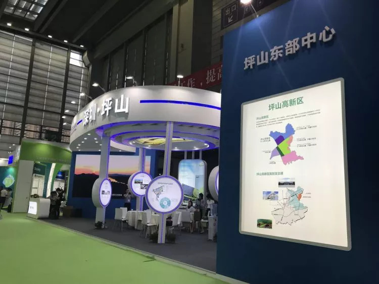 2020深圳bt生物技术产业领袖峰会,深圳bt生物技术产业峰会